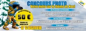 Concours : 50€ en bon d&#039;achat à gagner !